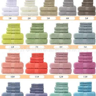Saf pamuklu havlu, emici banyo havlusu, 6 parçalı set - 2
