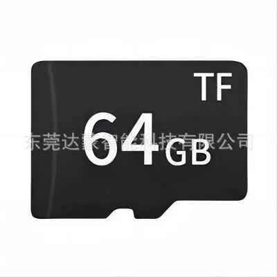 Xiaodenglong Smart-WiFi-Kamera 1080P Nachtsicht - 10