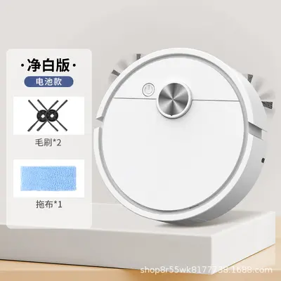 Sweeping robot home mini mop machine vacuum and sweep all in one automatic cleaning machine boundary-free electric broom gift wholesale - 10