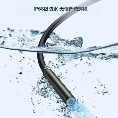 Waterproof HD Endoscope Camera with 500W LED and Auto Focus
