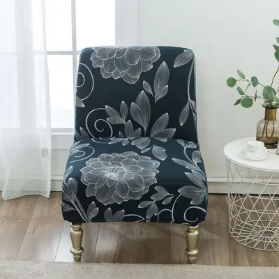 Milk Silk Elastic Chair Cover, Single Seat Protective Cover