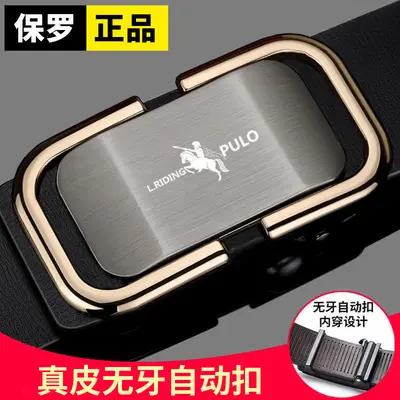 Paul genuine leather belt, automatic buckle cowhide - 8