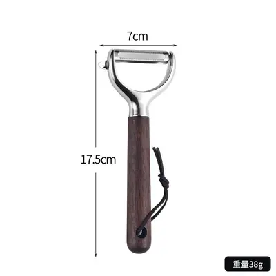 Stainless steel multi-function peeler wooden handle - 6