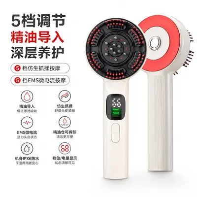 Red Light Hair Growth Electric Massage Comb 5 Levels EMS - 2