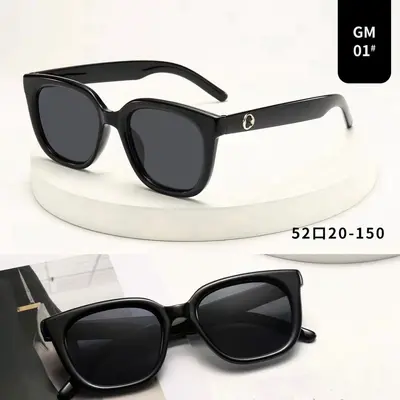 Katzenaugen-Sonnenbrille mit schwarzem Rahmen und UV-Schutz - 9