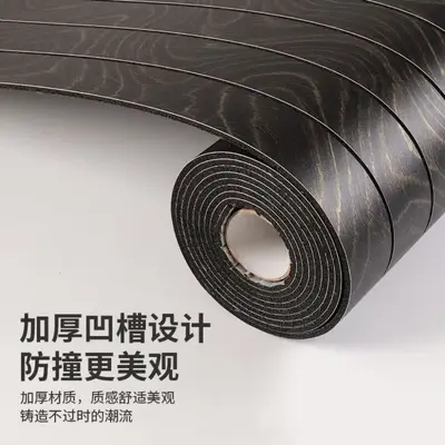 Self-Adhesive 3D Fluted Wallpaper, Waterproof