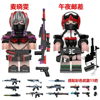 兼容乐高三角洲行动人仔干员威龙特种兵武器枪拼装积木玩具小学生 - 10