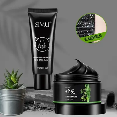 丝幕竹炭去黑头清洁泥膜去黑头粉刺鼻贴清洁收缩毛孔涂抹面膜批发
