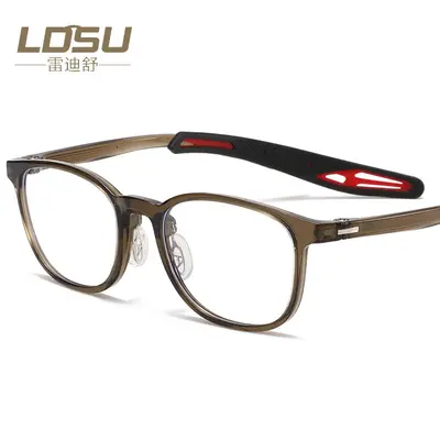 TR90 Ultra-Lightweight Myopia Frame, Impact-Resistant Non-Slip Sports Eyeglass Frame