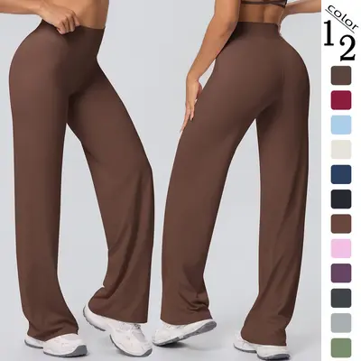 High-Waist Yoga Flared Pants, Double-Sided Brushed Fabric, Breathable