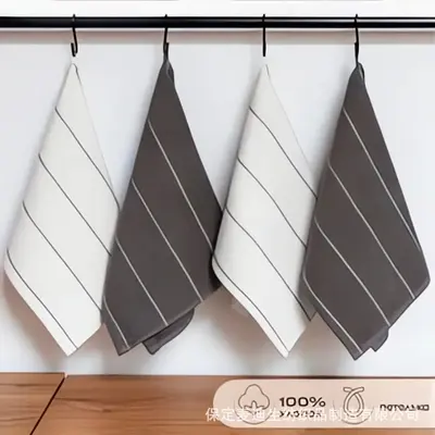 Baumwoll-Küchen-Handtuchset mit Streifen, pflegeleicht - 2