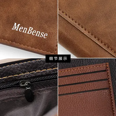 Erkek Kısa Cüzdan, Retro PU Deri, Madeni Para Bölmeli, Çok Kartlıklı - 4