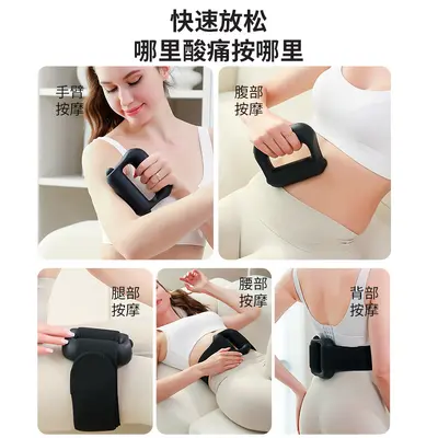 Ring Fascia Gun for Abdominal Massage - 4