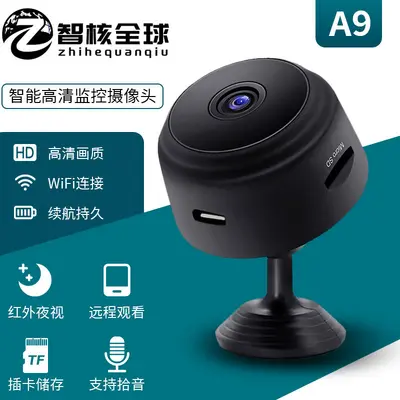 A9 Bestseller Kablosuz Akıllı HD Kamera WiFi Uzaktan İzleme Cihazı WiFi Kamera Ağ Kamerası