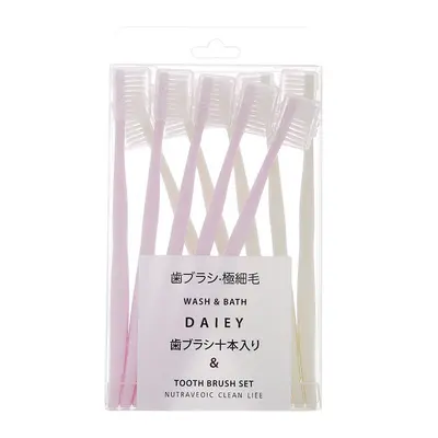 Japanese soft-bristle toothbrush, 10-piece set - 6