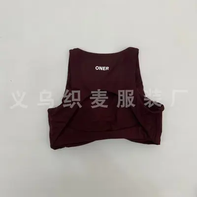 High-Waist Bare-Feel Yoga Flare Pants with Tank Top Fitness Set - 11