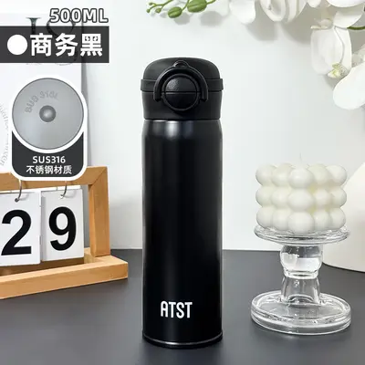 Insulated tumbler 316 stainless steel customizable - 9