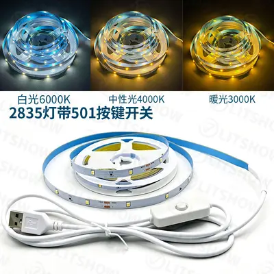 5V USB LED Strip Light with Switch 2835 Warm White Cabinet Lighting - 7