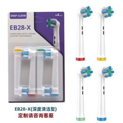 Compatible Oral-B Electric Toothbrush Replacement Heads - 13