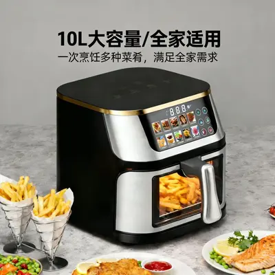 New Cross-border Air Fryer Machine Large Capacity Air Fryer Smart Visual Non-flip Electric Deep Fryer OEM Customization - 3