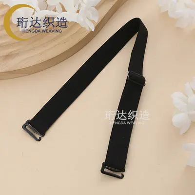 1.8cm Adjustable Anti-Slip Car Headrest Elastic Band, Double 9-Buckle - 10