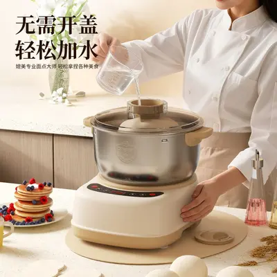 协力和面机家用小型自动揉面机面粉发酵恒温醒面和面搅面机厨师机 - 3