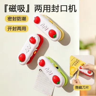 Mini 2-in-1 food sealer clip