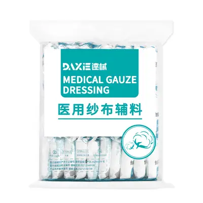 Sterile Medical Gauze Pads, Disposable, Individually Packed, Absorbent Cotton
