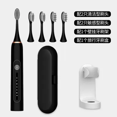 Sonic Electric Toothbrush Rechargeable Couple Set - 12