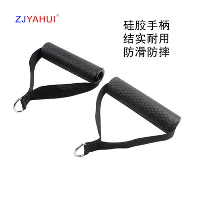 150 lb Resistance Band Rope Set Fitness Women Equipment Pull Rope Exercise Resistance Bands Men Sports Set