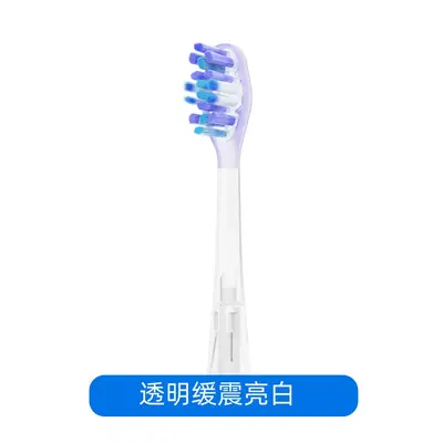 AFT-Compatible Replacement Brush Head for usmile Smile Electric Toothbrush - 7