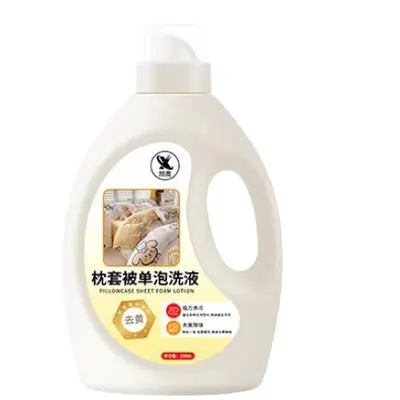 Pillow Yellowing Cleaner Whitening Solution - 6
