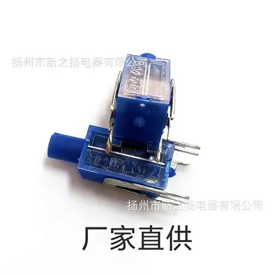 Einstellbares 75-Ohm-Dämpfungsglied 0-20 dB für Kabel-TV-Verstärker