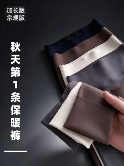 高腰鲨鱼裤女秋冬加厚外穿保暖打底裤磨毛鲨鱼裤紧身显瘦瑜伽长裤