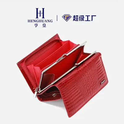 Women's Crocodile Pattern Short Tri-fold Wallet with Large Coin Compartment - 6
