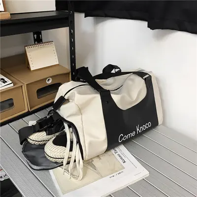 Sports Bag, Wet and Dry Compartments, Large Capacity