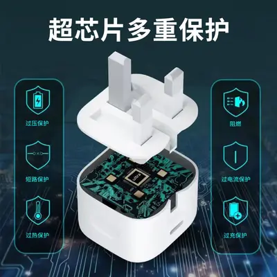PD20W/35W Schnelllade-Ladestecker nach britischem Standard, kompatibel mit Apple-Ladegerät, klappbarer Ständer, UKCA-zertifiziert, USB-C-Anschluss