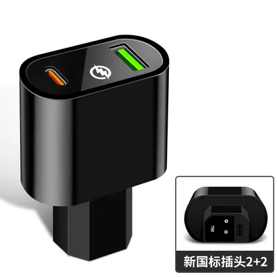 Yeni ulusal standart 66W (2+2) elektrikli araç cep telefonu şarj cihazı USB süper hızlı şarj şişesi araba typeC flaş şarj - 8