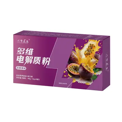 Sports Electrolyte Powder Solid Drink Fitness Nutrition - 9