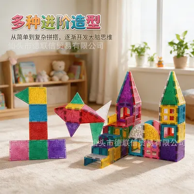 Magnetic Tiles Expansion Set 7.5cm, Children's Educational Building Blocks - 4