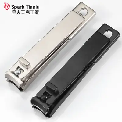 420J2 All-Steel Nail Clipper, Large, Anti-Splash, with File