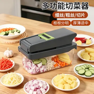 Cross-border household multifunctional vegetable chopper, grater, commercial kitchen grater, shredder, slicer, potato slicer - 2