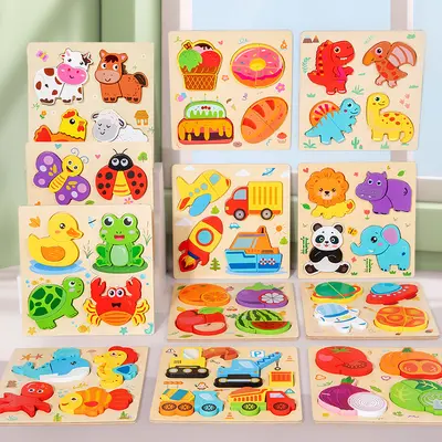 Çocuk Eğitici Oyuncağı Ahşap Yapboz 3D El Tutacaklı Tahta 3 Yaş Montessori Öğretim Aracı Anaokulu Hediyesi Erken Eğitim Çapraz Sınır