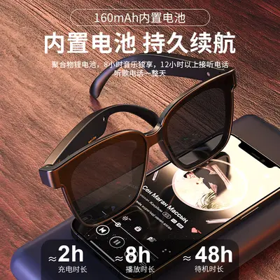 蓝牙眼镜智能ai翻译耳机偏光太阳墨镜无线听歌通话开车运动骑行镜 - 4