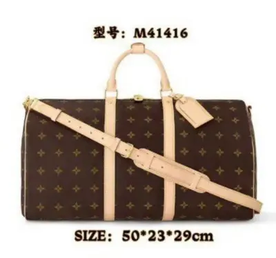 Keepall 50 Reisetasche, großes Fassungsvermögen Handtasche - 9