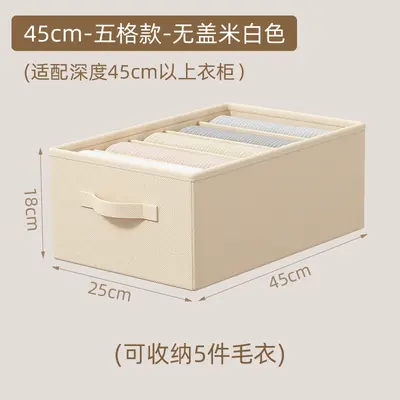 内衣收纳盒家用衣柜抽屉储物袜子分格盒宿舍内裤文胸整理盒可水洗 - 9