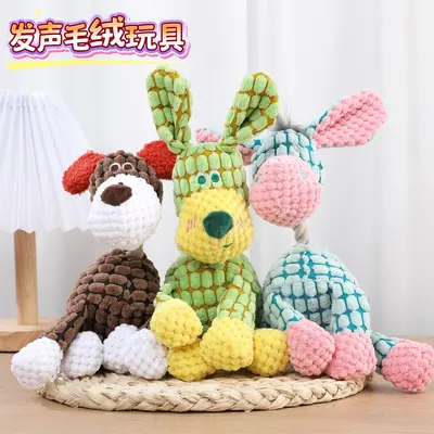 Plush Squeaky Dog Toy, Chew-Resistant Puppy Teething Toy - 3