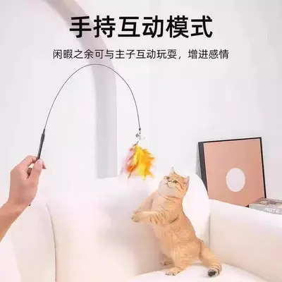 Vantuzlu Kedi Oyun Çubuğu, Çelik Tel, Yedek Tüy Başlık - 4