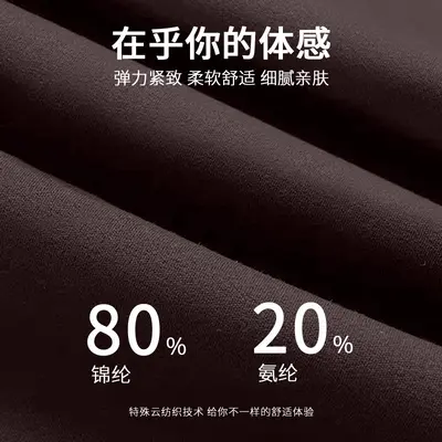 Women's Micro-Flare Yoga Pants, High Waist, Hip-Lifting