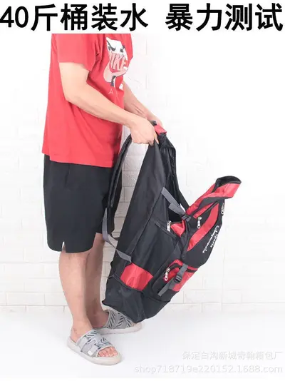 Multifunktionaler Reiserucksack mit extra großem Fassungsvermögen - 3